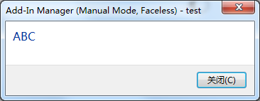 Revit二次开发_使用Winform获取用户输入 Revit二次开发_使用Winform获取用户输入