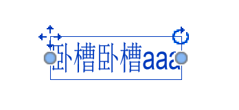 Revit二次开发——字体的问题 Revit二次开发——字体的问题