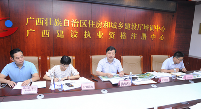 BIM与装配式|贺州市装配式农房试点项目于8月初开工建设 BIM与装配式|贺州市装配式农房试点项目于8月初开工建设