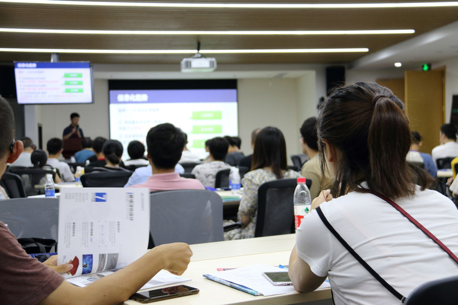 BIM建筑网-BIM沙龙活动现场 BIM建筑网联合上海宝冶、广联达股份成功举办“BIM+建筑未来,行业剖析”主题沙龙活动