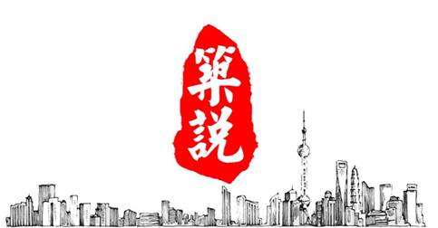 BIM与装配式|筑说•项目说|聚焦吉林省第一个装配式建筑——台北阳光新区项目 BIM与装配式|筑说•项目说|聚焦吉林省第一个装配式建筑——台北阳光新区项目