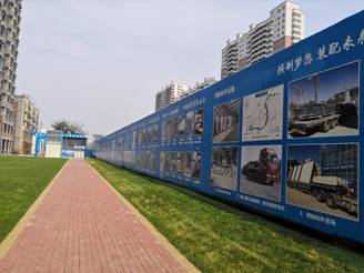 BIM与装配式|筑说•项目说|聚焦吉林省第一个装配式建筑——台北阳光新区项目 BIM与装配式|筑说•项目说|聚焦吉林省第一个装配式建筑——台北阳光新区项目