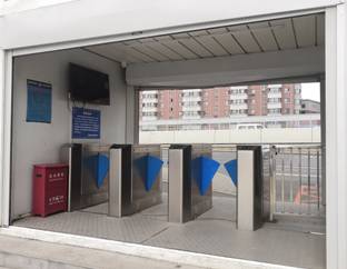 BIM与装配式|筑说•项目说|聚焦吉林省第一个装配式建筑——台北阳光新区项目 BIM与装配式|筑说•项目说|聚焦吉林省第一个装配式建筑——台北阳光新区项目