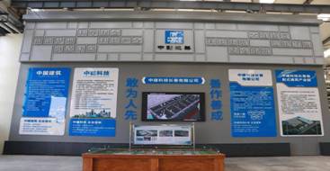 BIM与装配式|筑说•项目说|聚焦吉林省第一个装配式建筑——台北阳光新区项目 BIM与装配式|筑说•项目说|聚焦吉林省第一个装配式建筑——台北阳光新区项目