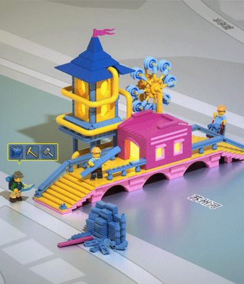 BIM建筑|腾讯×乐高,你可以一边玩游戏一边做设计,“乐高建筑巨匠”是你吗? BIM建筑|腾讯×乐高,你可以一边玩游戏一边做设计,“乐高建筑巨匠”是你吗?