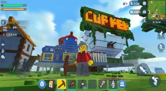 BIM建筑|腾讯×乐高,你可以一边玩游戏一边做设计,“乐高建筑巨匠”是你吗? BIM建筑|腾讯×乐高,你可以一边玩游戏一边做设计,“乐高建筑巨匠”是你吗?