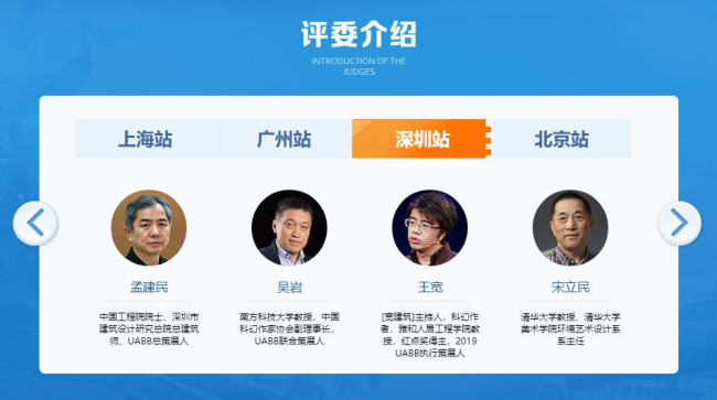 BIM建筑|腾讯×乐高,你可以一边玩游戏一边做设计,“乐高建筑巨匠”是你吗? BIM建筑|腾讯×乐高,你可以一边玩游戏一边做设计,“乐高建筑巨匠”是你吗?