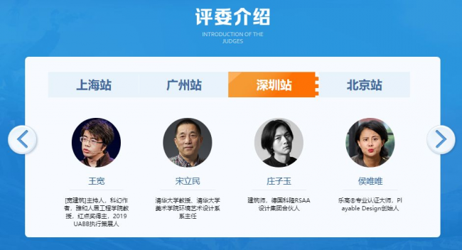 BIM建筑|腾讯×乐高,你可以一边玩游戏一边做设计,“乐高建筑巨匠”是你吗? BIM建筑|腾讯×乐高,你可以一边玩游戏一边做设计,“乐高建筑巨匠”是你吗?