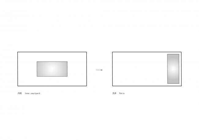 BIM建筑|樹院 / 兼建筑 BIM建筑|樹院 / 兼建筑