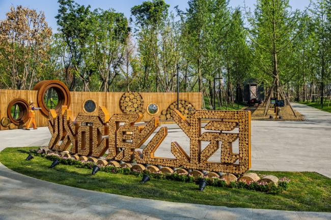 BIM建筑|沙河源公园 / 澳博景不雅 BIM建筑|沙河源公园 / 澳博景不雅