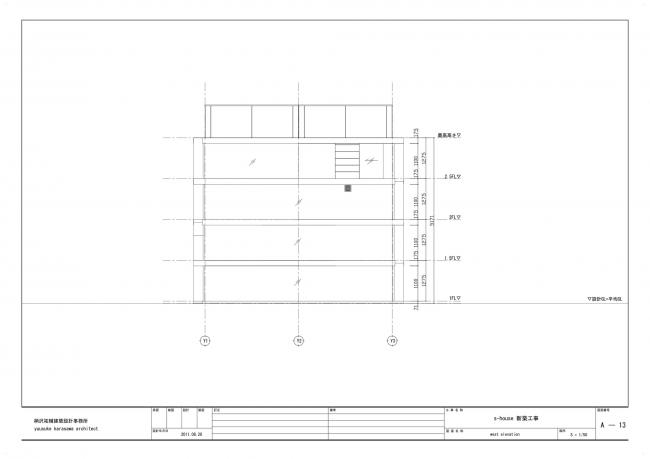 BIM建筑|寻找虚拟与实际之间的衔接:S 室第 / 柄泽祐辅建筑设计事务所 建筑鉴赏 第24张-BIM建筑网 BIM建筑|寻找虚拟与实际之间的衔接:S 室第 / 柄泽祐辅建筑设计事务所 建筑鉴赏 第24张