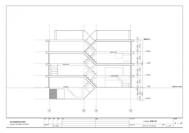 BIM建筑|寻找虚拟与实际之间的衔接:S 室第 / 柄泽祐辅建筑设计事务所 建筑鉴赏 第25张-BIM建筑网 BIM建筑|寻找虚拟与实际之间的衔接:S 室第 / 柄泽祐辅建筑设计事务所 建筑鉴赏 第25张