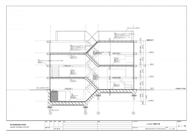 BIM建筑|寻找虚拟与实际之间的衔接:S 室第 / 柄泽祐辅建筑设计事务所 建筑鉴赏 第26张-BIM建筑网 BIM建筑|寻找虚拟与实际之间的衔接:S 室第 / 柄泽祐辅建筑设计事务所 建筑鉴赏 第26张