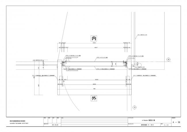 BIM建筑|寻找虚拟与实际之间的衔接:S 室第 / 柄泽祐辅建筑设计事务所 建筑鉴赏 第29张-BIM建筑网 BIM建筑|寻找虚拟与实际之间的衔接:S 室第 / 柄泽祐辅建筑设计事务所 建筑鉴赏 第29张