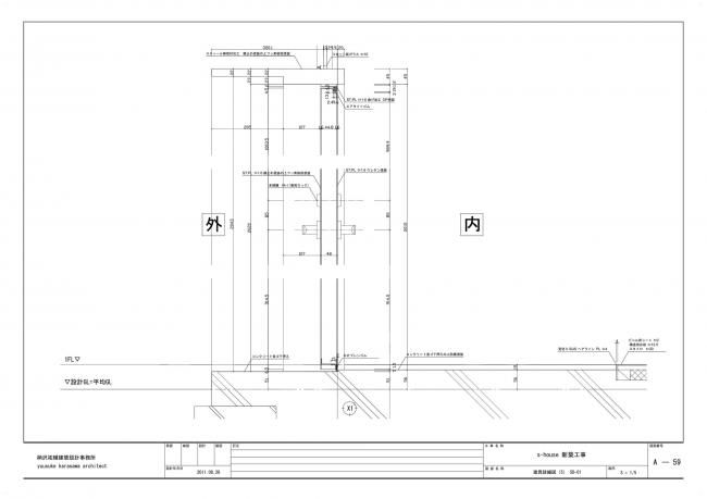 BIM建筑|寻找虚拟与实际之间的衔接:S 室第 / 柄泽祐辅建筑设计事务所 建筑鉴赏 第30张-BIM建筑网 BIM建筑|寻找虚拟与实际之间的衔接:S 室第 / 柄泽祐辅建筑设计事务所 建筑鉴赏 第30张