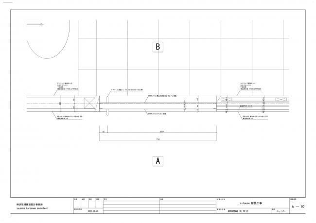 BIM建筑|寻找虚拟与实际之间的衔接:S 室第 / 柄泽祐辅建筑设计事务所 建筑鉴赏 第31张-BIM建筑网 BIM建筑|寻找虚拟与实际之间的衔接:S 室第 / 柄泽祐辅建筑设计事务所 建筑鉴赏 第31张