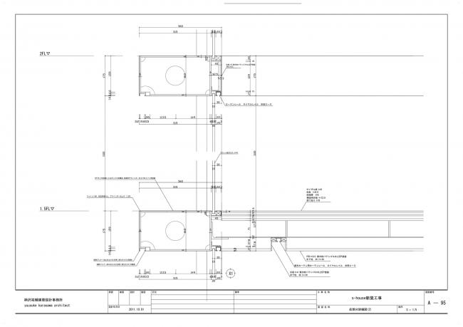 BIM建筑|寻找虚拟与实际之间的衔接:S 室第 / 柄泽祐辅建筑设计事务所 建筑鉴赏 第35张-BIM建筑网 BIM建筑|寻找虚拟与实际之间的衔接:S 室第 / 柄泽祐辅建筑设计事务所 建筑鉴赏 第35张