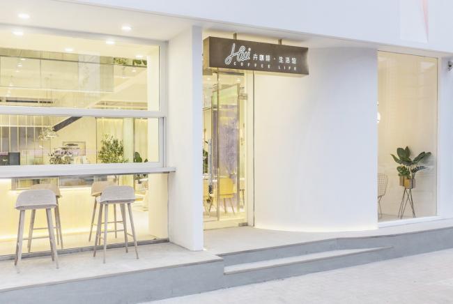 BIM建筑|卉咖啡生涯馆——打消实际的樊篱,保定 / 张家赫 建筑鉴赏 第5张-BIM建筑网 BIM建筑|卉咖啡生涯馆——打消实际的樊篱,保定 / 张家赫 建筑鉴赏 第5张