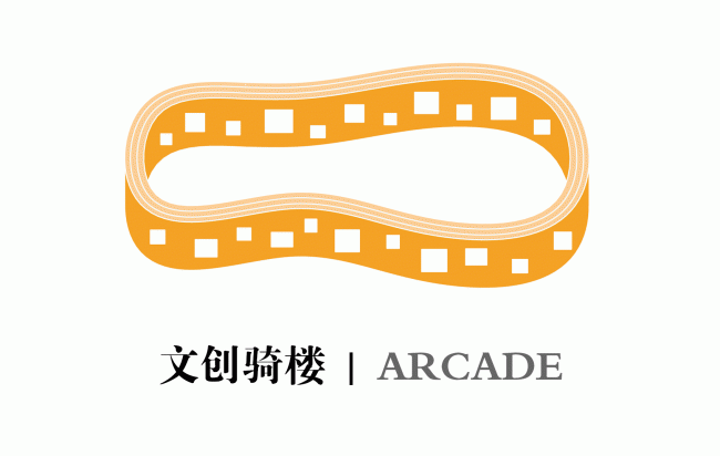 BIM建筑|为明天而设计——罗湖区校园设计创意比赛的两个计划 / 汤桦建筑设计 建筑鉴赏 第4张-BIM建筑网 BIM建筑|为明天而设计——罗湖区校园设计创意比赛的两个计划 / 汤桦建筑设计 建筑鉴赏 第4张