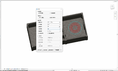 BIM插件|慧筑巧模 For Revit(装饰BIM插件)下载 Revit插件 第3张-BIM建筑网 BIM插件|慧筑巧模 For Revit(装饰BIM插件)下载 Revit插件 第3张