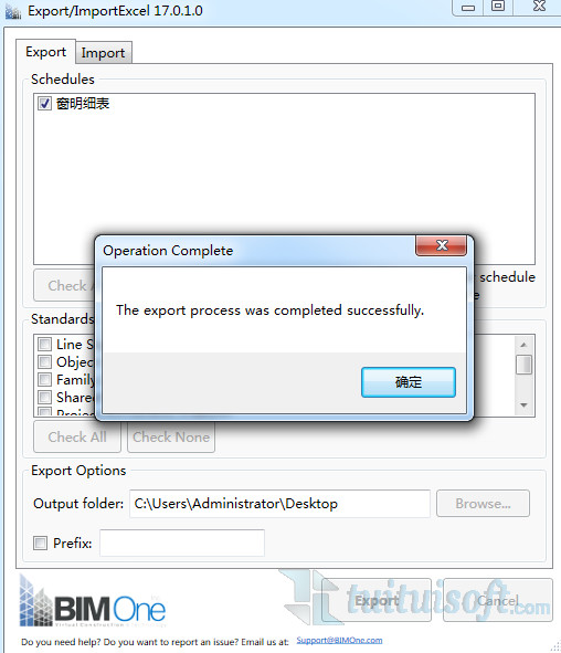 BIM插件|Revit Import/Export Excel下载 Revit插件 第1张-BIM建筑网 BIM插件|Revit Import/Export Excel下载 Revit插件 第1张