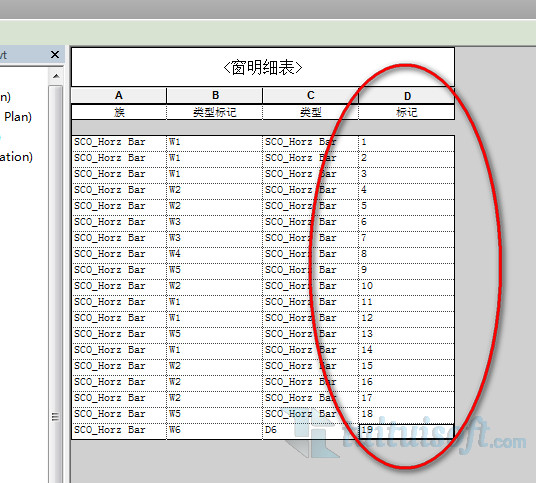 BIM插件|Revit Import/Export Excel下载 Revit插件 第3张-BIM建筑网 BIM插件|Revit Import/Export Excel下载 Revit插件 第3张