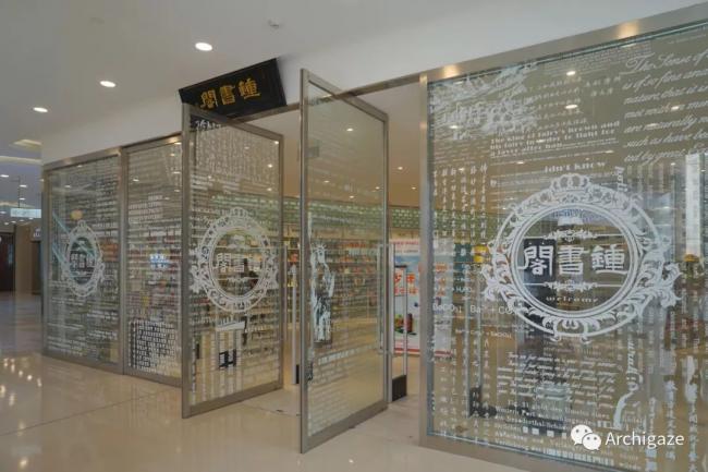 BIM建筑|建筑舆图 | 姑苏:园林之外 BIM视界 第15张-BIM建筑网 BIM建筑|建筑舆图 | 姑苏:园林之外 BIM视界 第15张