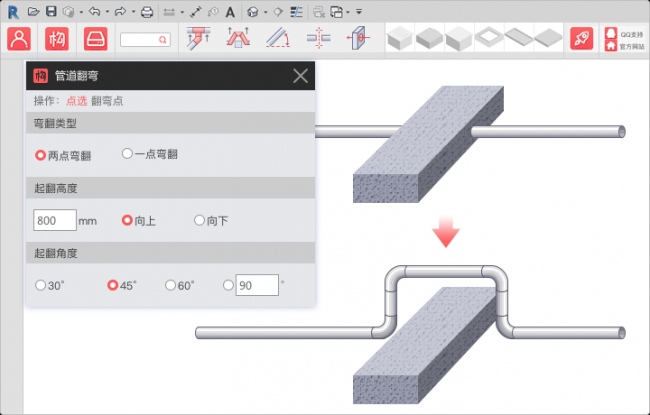 BIM插件|Revit免费族库构件坞( BIM族库插件构件坞)下载 BIM插件|Revit免费族库构件坞( BIM族库插件构件坞)下载