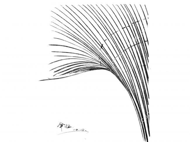BIM建筑|似轻柔的山风拂过:武隆归原小镇茶亭 / 纬图设计机构 BIM建筑|似轻柔的山风拂过:武隆归原小镇茶亭 / 纬图设计机构