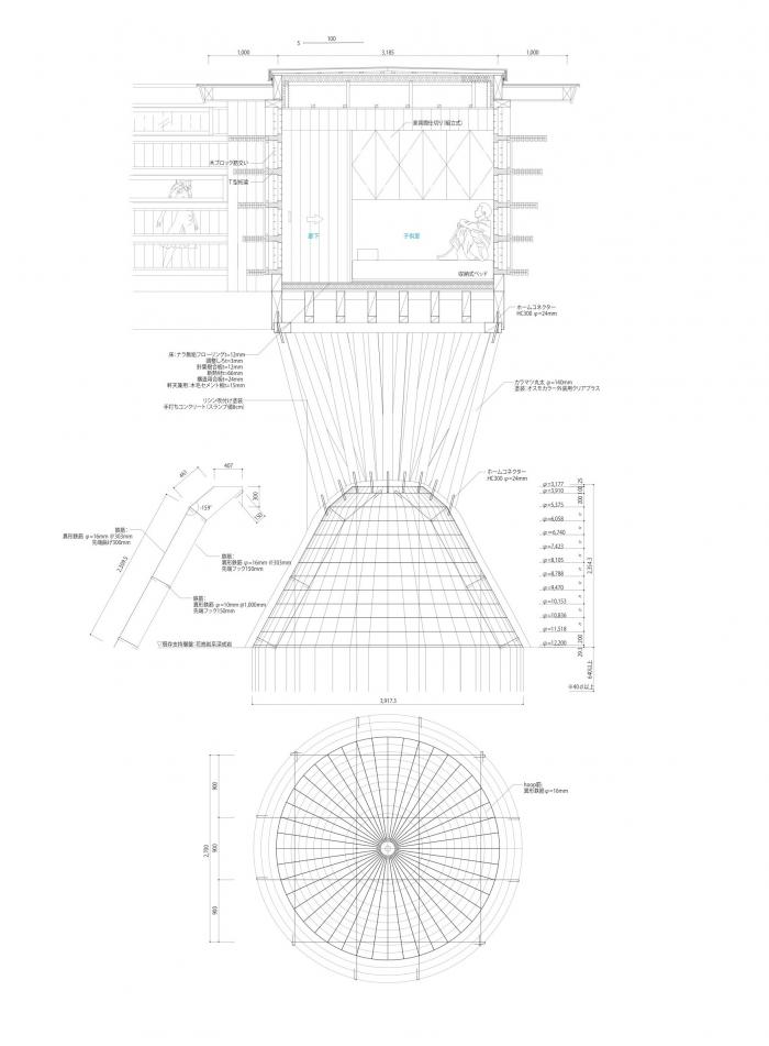 BIM建筑|嵌入地形的“V”形木屋 / ADX BIM建筑|嵌入地形的“V”形木屋 / ADX