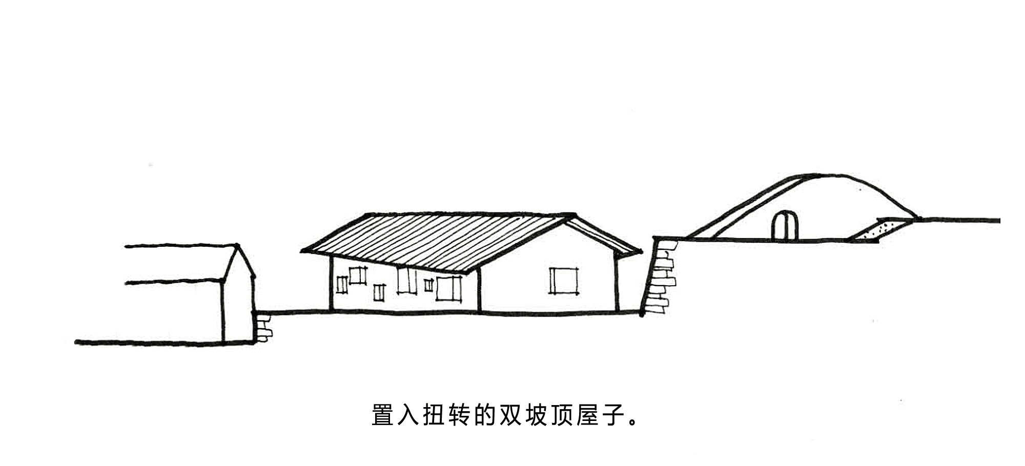 BIM建筑|拾云山房,浙江 / 尌林建筑设计事务所 BIM建筑|拾云山房,浙江 / 尌林建筑设计事务所