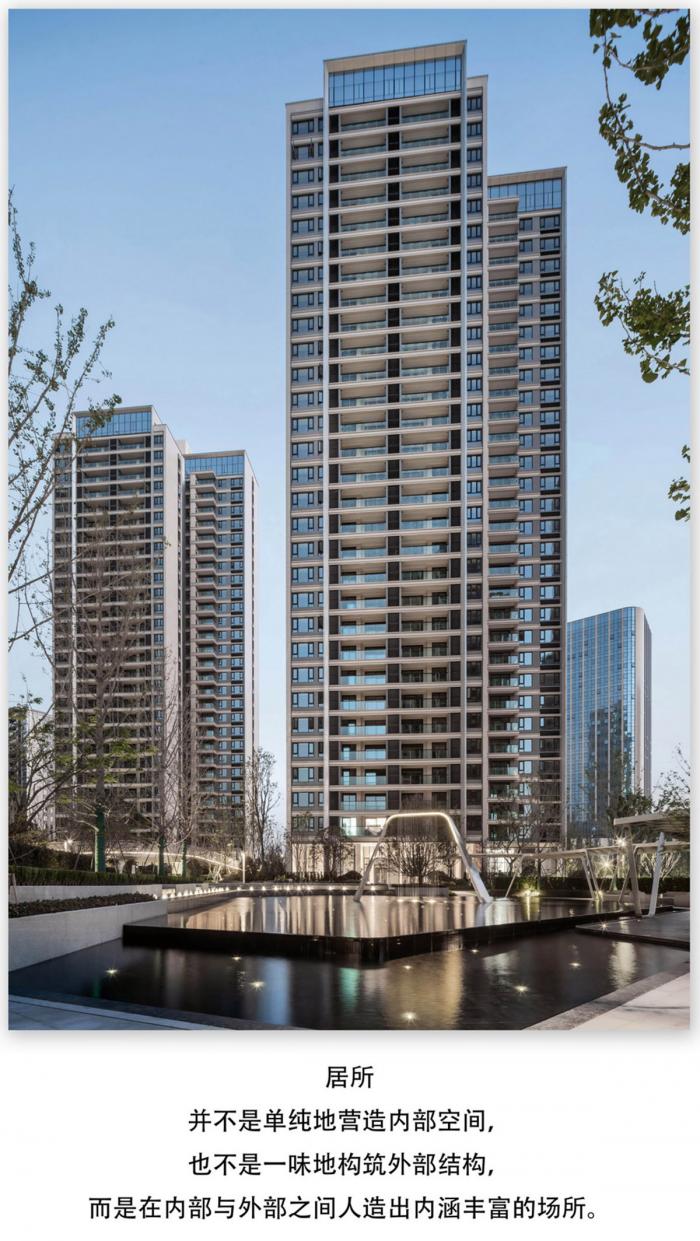 BIM建筑|居所的重新定义——重庆龙湖昱湖壹号·观云 / 成执设计 BIM建筑|居所的重新定义——重庆龙湖昱湖壹号·观云 / 成执设计