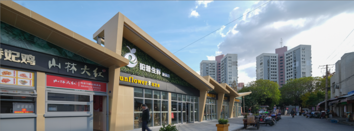 BIM建筑|第三空间视阈下的菜场,勤海睦邻中心 / 予舍予筑 BIM建筑|第三空间视阈下的菜场,勤海睦邻中心 / 予舍予筑