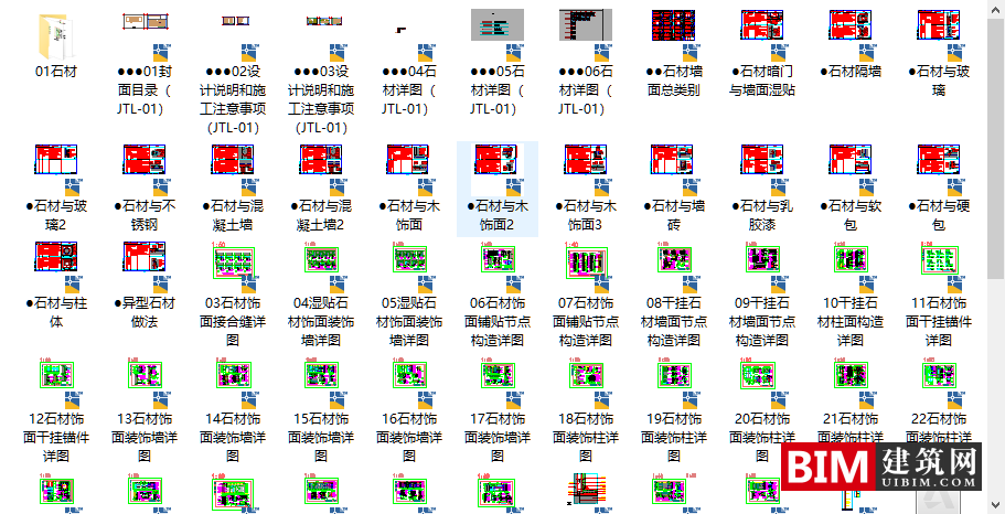 微信图片_202003051453513