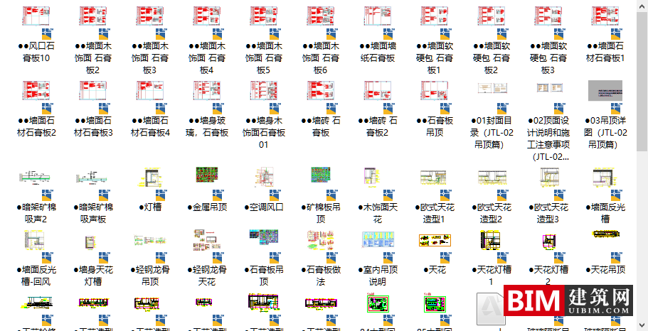 微信图片_202003051453511