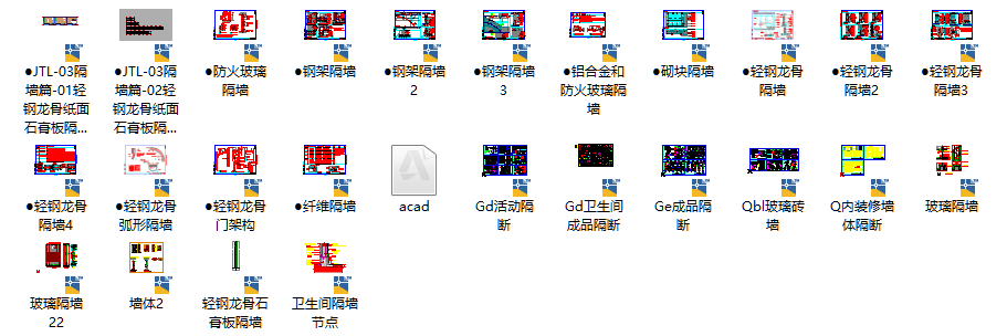 微信图片_20200305145429