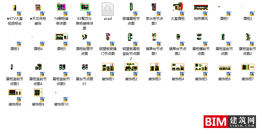 微信图片_202003051454291