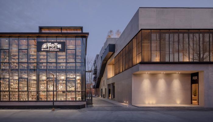 BIM建筑|光影舞动,野蛮生长——FOR天物空间 / 本哲建筑 BIM建筑|光影舞动,野蛮生长——FOR天物空间 / 本哲建筑