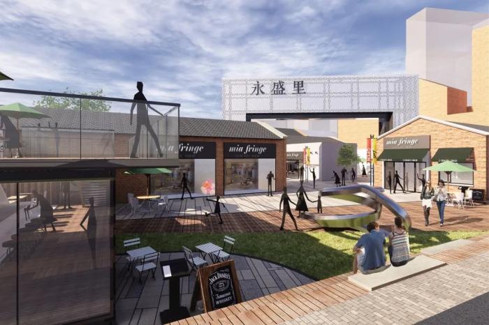 城市更新丨艺术、商业、空间的互融共生 城市更新丨艺术、商业、空间的互融共生