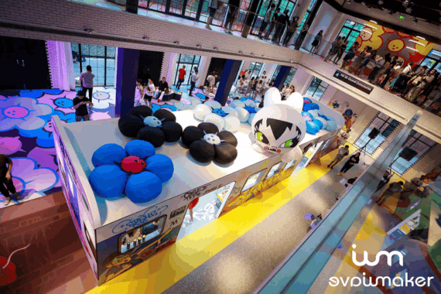 城市更新丨艺术、商业、空间的互融共生 城市更新丨艺术、商业、空间的互融共生