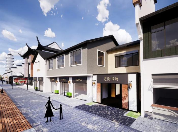 城市更新丨艺术、商业、空间的互融共生 城市更新丨艺术、商业、空间的互融共生