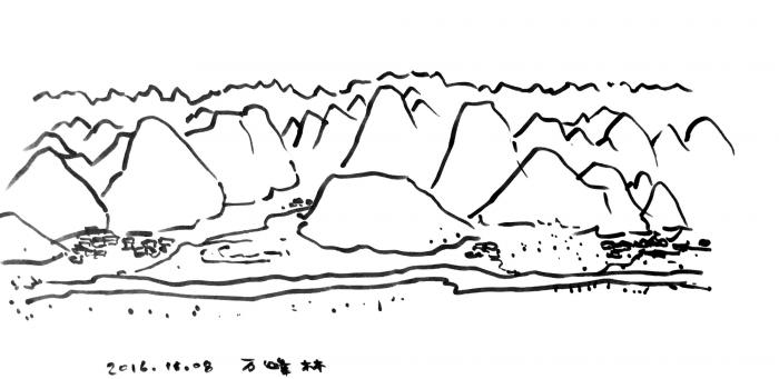 BIM建筑|匍匐于山脚下的巨石:楼纳露营服务中心 / 李兴钢工作室 BIM建筑|匍匐于山脚下的巨石:楼纳露营服务中心 / 李兴钢工作室