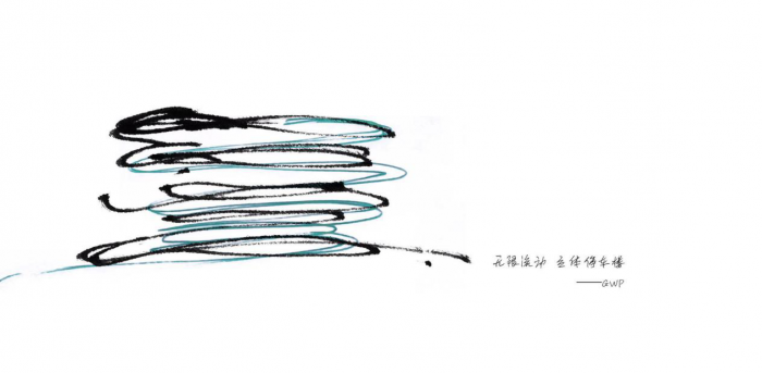 BIM建筑|GWP 新作 | “无限流动”— 东莞CBD示范性立体停车楼 BIM建筑|GWP 新作 | “无限流动”— 东莞CBD示范性立体停车楼