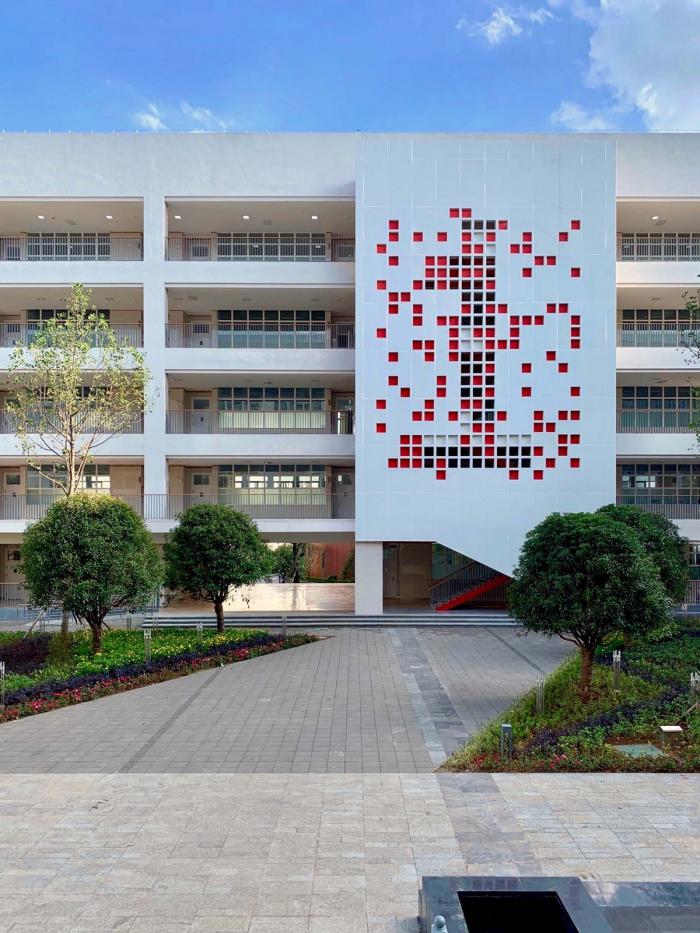 BIM建筑|立体“院落”空间:云南师范大学实验中学 / 清华大学建筑设计院 + 清华大学建筑学院 BIM建筑|立体“院落”空间:云南师范大学实验中学 / 清华大学建筑设计院 + 清华大学建筑学院