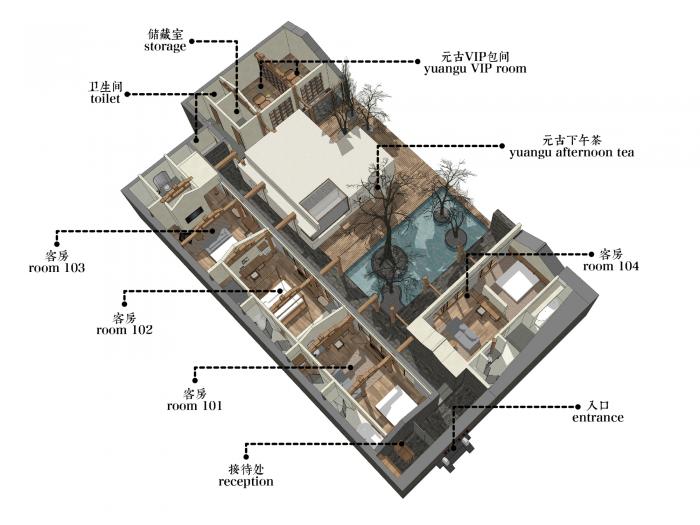 BIM建筑|元古水屋 / 元古设计 BIM建筑|元古水屋 / 元古设计