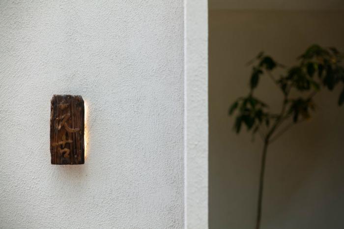 BIM建筑|元古水屋 / 元古设计 BIM建筑|元古水屋 / 元古设计