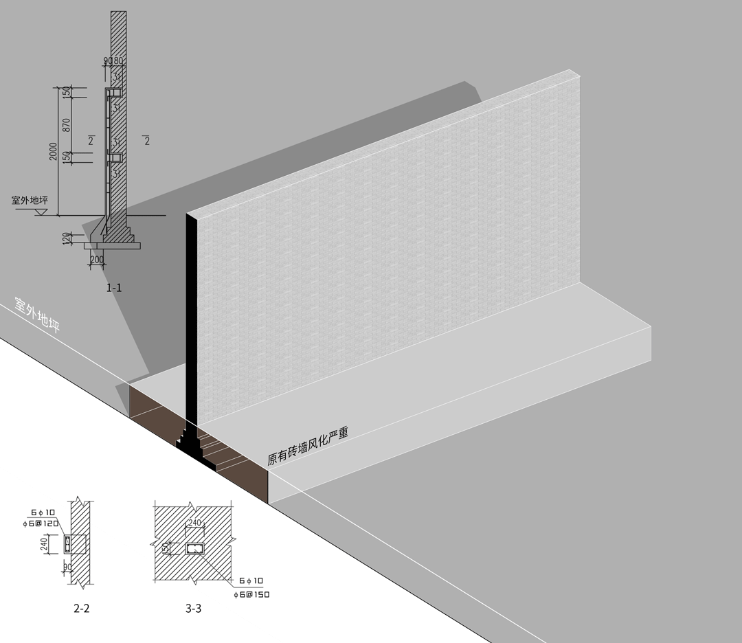 BIM建筑|一米藏:在100平米的院子里不动声色地炫技 BIM建筑|一米藏:在100平米的院子里不动声色地炫技