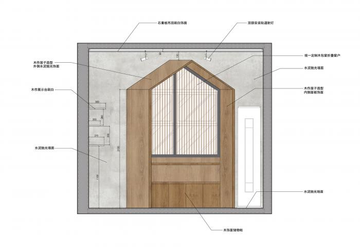 BIM建筑|南洋华侨老别墅变身记·俱舍茶集 / WDD维度点设计 BIM建筑|南洋华侨老别墅变身记·俱舍茶集 / WDD维度点设计