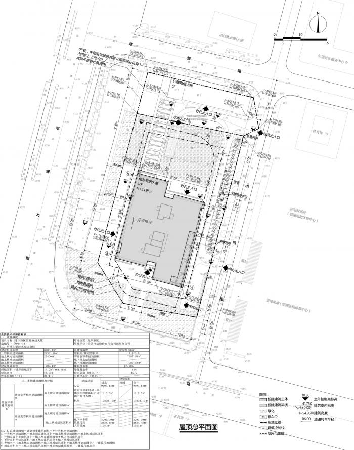 BIM建筑|人与机器共生:深圳龙华电信枢纽大厦 / 森磊国际 BIM建筑|人与机器共生:深圳龙华电信枢纽大厦 / 森磊国际