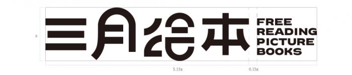 BIM建筑|E Studio|三月绘本 / 壹所设计工作室 BIM建筑|E Studio|三月绘本 / 壹所设计工作室